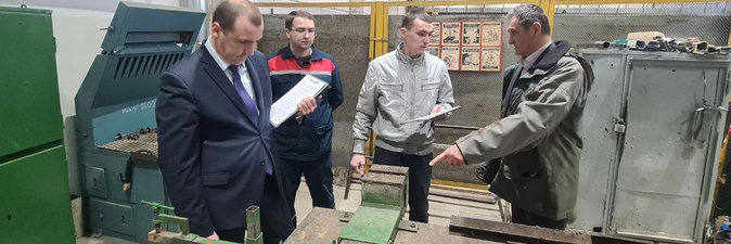 СЛУЖБА БЕЗОПАСНОСТИ