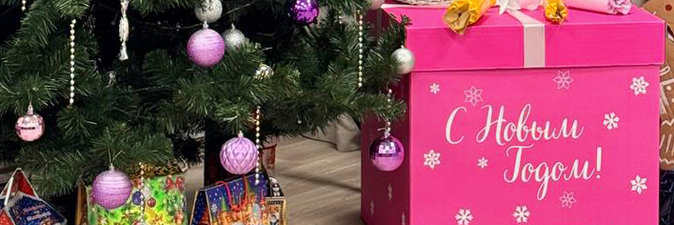 Концерн «Белнефтехим» присоединился к республиканской акции «Наши дети»