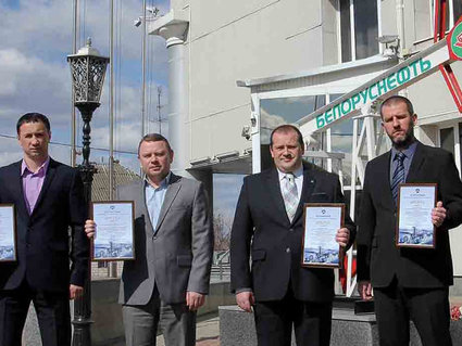 ЭВРИКА В НЕФТЕХИМИИ