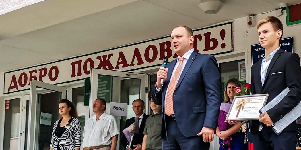 Андрей Рыбаков принял участие в торжественной линейке в  СШ №34 Могилёва