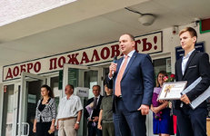 Андрей Рыбаков принял участие в торжественной линейке в  СШ №34 Могилёва