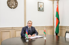 Белнефтехим и SOCAR подписали Меморандум 