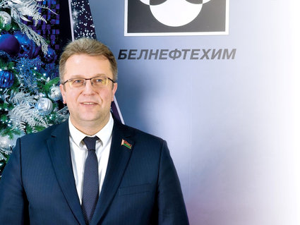 Поздравление председателя концерна «Белнефтехим» с Новым годом и Рождеством