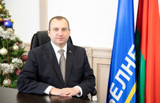 Поздравление председателя концерна «Белнефтехим» с Новым 2024 годом