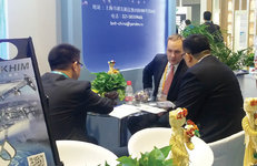 РЕЗУЛЬТАТ ПРЕВЗОШЕЛ ОЖИДАНИЯ: Об участии нефтехимического комплекса Беларуси в China International Import Expo