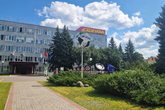 В ОАО «СветлогорскХимволокно» пройдет контактно-кооперационная биржа