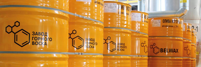 В НОВЫХ УСЛОВИЯХ. Интервью с генеральным директором ООО с ИИ «БНХ Украина» Олегом ВЕЛИЧКО