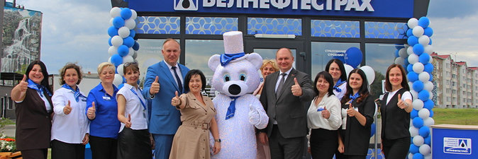 «Белнефтестрах» открыл в Микашевичах новый павильон 