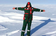 Край света — Сабетта