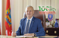 РУП «Белоруснефть-Минскоблнефтепродукт» — 100 лет!