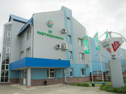 Площадка «Нулевого травматизма» — БГПЗ