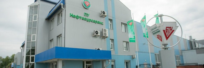 «Нефтебурсервис» модернизирует оборудование