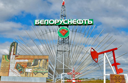 «Белоруснефть» инициировала диалог с малым и средним бизнесом на контактно-кооперационной бирже