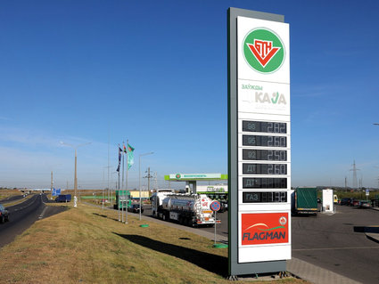 Десять лет эффективной логистики ГП «Белоруснефть-Транс»