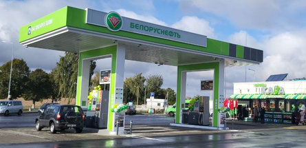 «Белоруснефть» открыла АЗС в Гомельской области