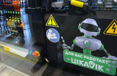 В Беларуси заработал первый роботизированный торговый модуль для АЗС 