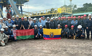 «Белоруснефть» установила национальный рекорд в Эквадоре