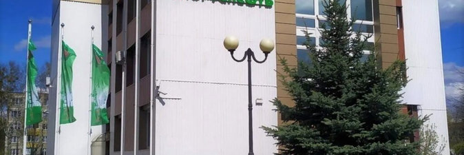 «Белоруснефть»: акцент — на трансфере технологий и образования