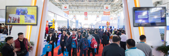 «Белоруснефть» участвует в одной из крупнейших в мире нефтегазовых выставок — CIPPE-2023 в Китае