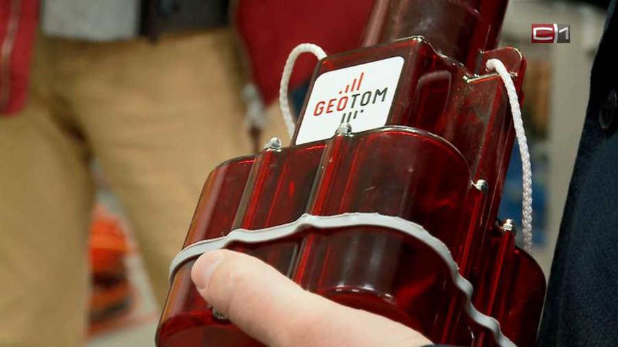 «Белоруснефть» начала испытания системы «Геотом»