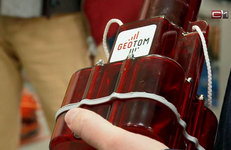 «Белоруснефть» начала испытания системы «Геотом»