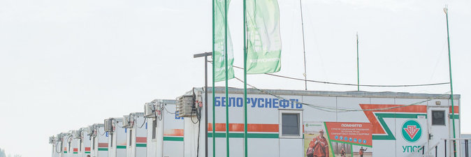 Разведка на правом берегу Днепра