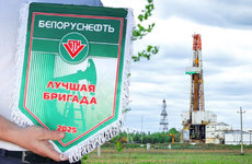 Названа лучшая буровая бригада «Белоруснефти»