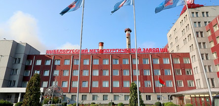 На БМЗ организовали семинар для профсоюзного актива «Белшины»  