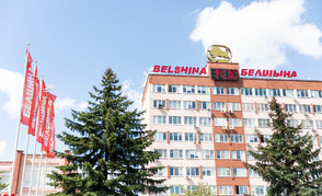 На принципах доверия и социального партнерства