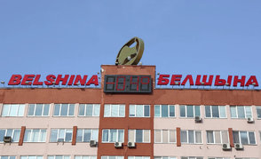 Наталья Кочанова: «Занятость населения — не только экономическая задача, но и вопрос социальной справедливости»