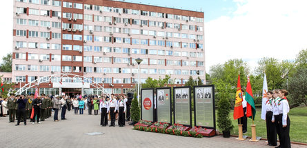 В Бобруйске в честь бывших работников «Белшины» — участников Великой Отечественной войны открыта Аллея Славы 