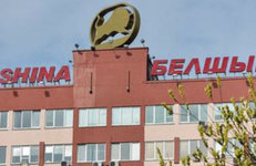 «Твоя безопасность — в твоих руках» 