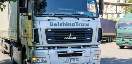 Логистика УТП «БелшинаТранс» 