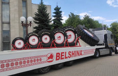 «Белшина» вращала лопасти «Мельницы успеха» 