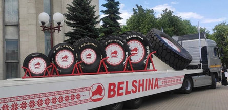 «Белшина» вращала лопасти «Мельницы успеха» 