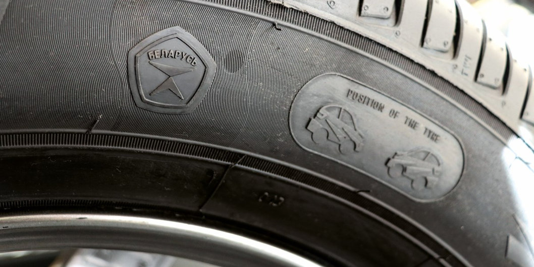 Шины со знаком качества