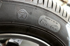 Шины со знаком качества