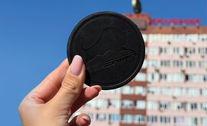 На «Белшине» перерабатывается 55 тонн вторсырья в месяц