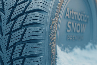 «Белшина» выпустила зимние шины премиум-класса с белорусским орнаментом