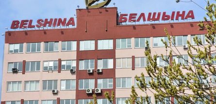 В профкоме «Белшины» — новый лидер