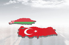 БЕЛАРУСЬ — ТУРЦИЯ: ОПЫТ, ПРОБЛЕМЫ, ПЕРСПЕКТИВЫ