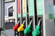 Об изменении цен на автомобильное топливо (на 11.08.2018)