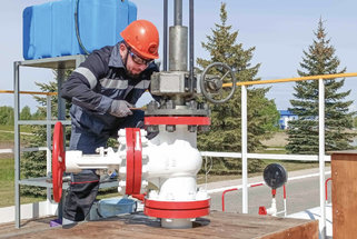 Кто стал победителем конкурса профмастерства ОАО «Гомельтранснефть Дружба»?