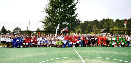 Завершился туристический слет работников нефтетранспортной отрасли