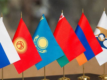 ЕЭК и Минэнерго России рассмотрели принципиальные вопросы создания общих рынков газа, нефти и нефтепродуктов