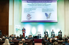 СОВРЕМЕННЫЕ ТЕНДЕНЦИИ РАЗВИТИЯ МИРОВОГО РЫНКА ТОПЛИВА