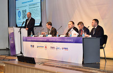 Об итогах международной научно-технической конференции «Развитие нефтеперерабатывающих и нефтехимических производств Республики Беларусь»