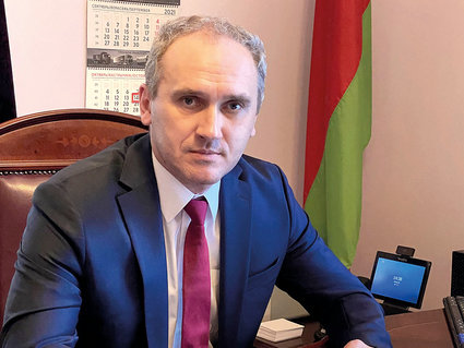 ОТКРЫВАЯ «ВОРОТА ВОСТОКА»