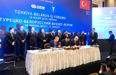 300 млн долларов - сумма заключенных нефтехимических контрактов
