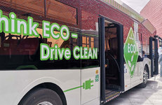 НОВАЯ ДИАЛЕКТИКА. Электротранспорт в «Великом камне»